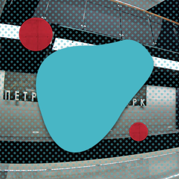 иллюстрация факта