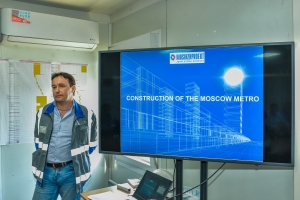 На Форум MOSТИМ-2023 рассказали о цифровизации стройотрасли Москвы