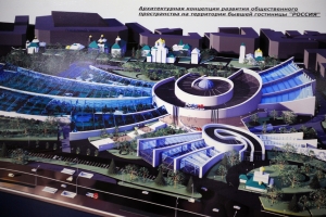 Более 500 деревьев высадят в парке «Зарядье» в этом году