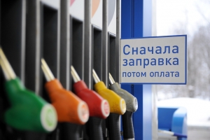 На севере столицы построят АЗС