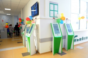 В районе Тропарево-Никулино появится детская поликлиника