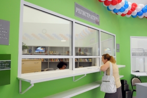 В Коммунарке появится большой медицинский центр - Собянин