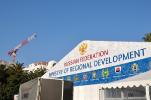 На выставке MIPIM в Каннах представят обновленную «Карту Москвы»