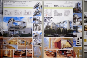 Мастер-класс архитектурной фотографии пройдет в Москве