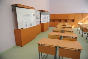 Школа № 504 на юге Москвы получит пристройку для начальных классов