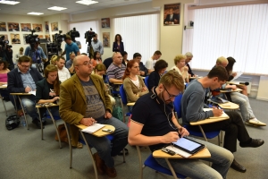 Конференция «Строй-EVENT» открылась в Москве