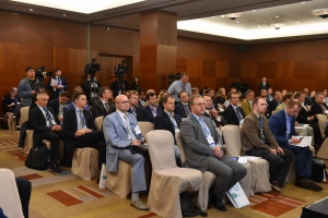 Конференция «ОпТИМальная эксплуатация» пройдет в Москве