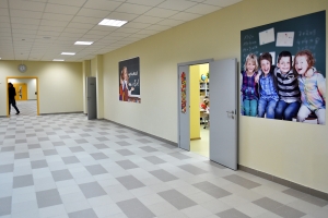 Город построит школу с детским садом в районе Можайский