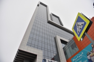 Собянин: в 2015 году в Москве введено более 9 млн кв. м недвижимости