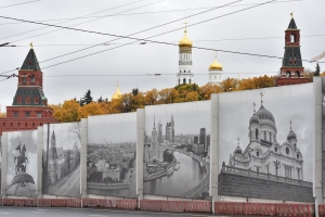 В «Зарядье» приступили к бетонированию каркаса филармонии