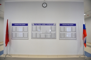 Учебный комплекс с теплицей и атриумом появится на проспекте Вернадского