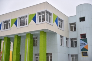 В Коммунарке планируется создать образовательный кластер — Владимир Жидкин