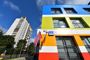 На строительство социальных объектов в 2015 -2018 годах Москва выделит 290 млрд рублей