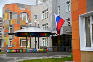 В Москве построили более 40 социальных объектов с начала года