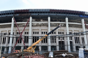 Москва ищет подрядчика по устройству светопрозрачной крыши на стадионе «Лужники»