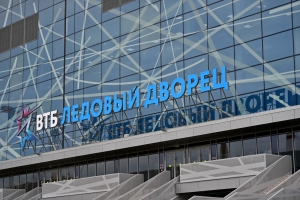 Для комплекса «Легенды хоккея» на ЗИЛе построили энергоцентр