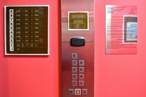 Гостиницу и промышленные объекты могут построить в столице