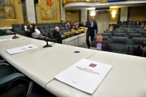 С 21 по 30 июня пройдут новые семинары для застройщиков по электронным госуслугам