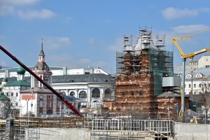 Осмотр строящегося парка «Зарядье». С. Собянин