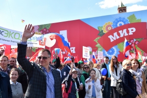 Около 12 тысяч строителей примут участие в Первомайской демонстрации