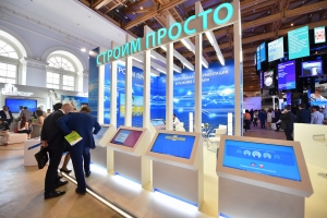 Портал «СтроимПросто» выпустил серию видеопередач о ТИМ