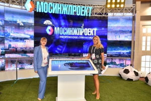 Гуманитарная инициатива «Мосинжпроекта» – в сотне лучших социальных практик России