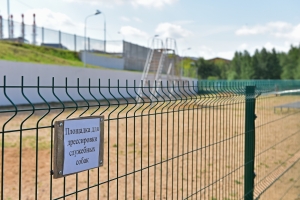 Кинологический центр УВД на метрополитене в СВАО отремонтируют