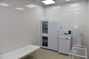 Самый крупный и современный