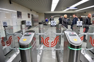 В выходные изменится режим работы нескольких станций метро