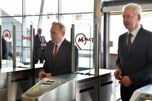 Открылось пассажирское движение по Московскому центральному кольцу