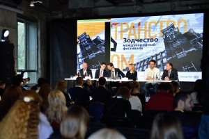 На фестивале «Зодчество» представят экспозицию «Регионы России»