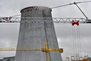 Крупнейшая в мире ТЭЦ под Москвой будет реконструирована