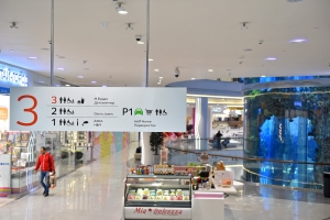 Собянин: в Москве ежегодно вводят 5 млн кв. м коммерческой недвижимости