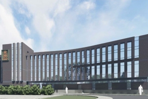 Здание полиции в центре Москвы капитально отремонтируют