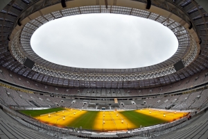 Готов ли стадион «Лужники» к ЧМ-2018 - в фотоленте stroi.mos.ru