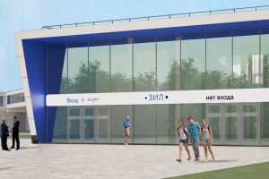 Основные конструкции путепровода через МЦК на ЗИЛе готовы