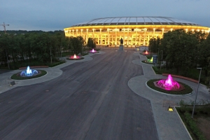 Мосинжпроект удостоен награды фестиваля геобрендов «Земля открытий»