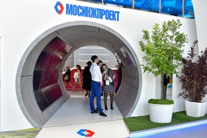 Мосинжпроект улучшил позицию в Национальном рейтинге прозрачности закупок