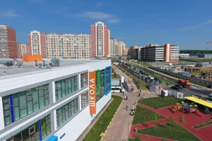 Земельные участки в четырех округах Москвы выставят на торги