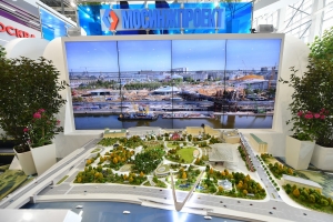 Холдинг «Мосинжпроект» получил награды Российского Союза строителей