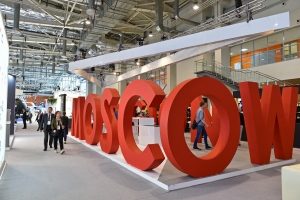 Представители МУФ приняли участие в выставке Smart Cities India Expo в Дели