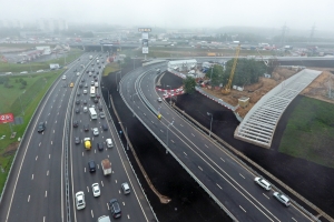 На пересечении МКАД с Профсоюзной улицей появятся удобные съезды