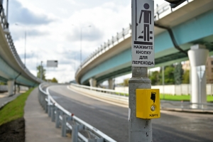 Три участка московского скоростного диаметра построят к концу года