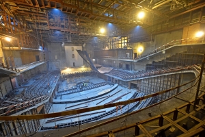 Дирижер Валерий Гергиев высоко оценил качество работ в концертном зале «Зарядье»