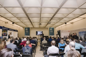 В Москве прошел форум ArchGlass 2018