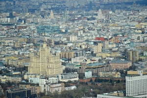 Город выделил около 5 га земли в ЦАО для реализации масштабных инвестпроектов