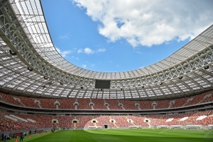 Лучший город земли