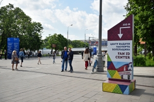 Марат Хуснуллин – о готовности спортивных объектов к ЧМ-2018