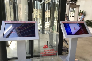 Более 52 тыс. человек посетило павильон «Макет Москвы» в апреле