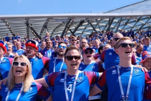 Исландцы устроили флешмоб в парке «Зарядье»